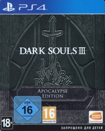 DARK SOULS II