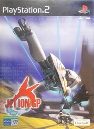 Jet Ion GP - 