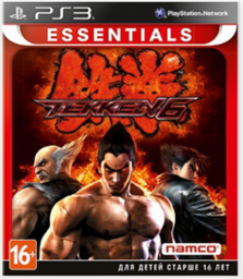 TEKKEN 6 ESSE