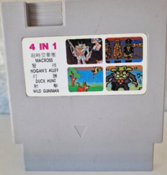 4 IN 1 - NES 