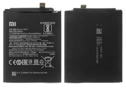 BATERIA MI A2