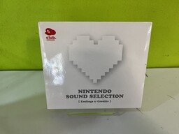 NINTENDO SOUN