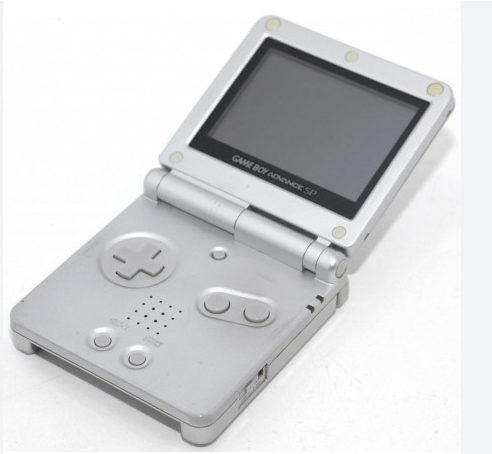 GAME BOY ADVANCE SP GRIS USADA