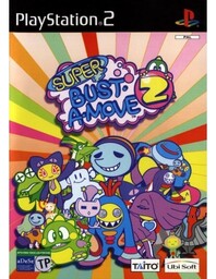 SUPER BUST A 