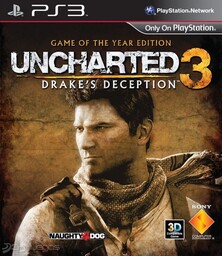 UNCHARTED 3: 
